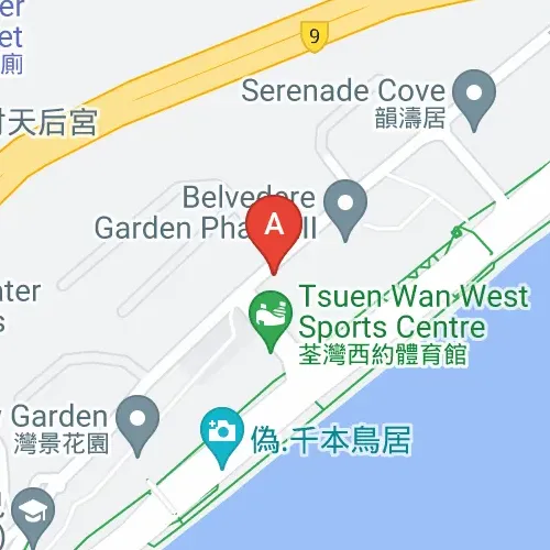 B3 Belvedere Garden Phase 3 Tsuen Wan