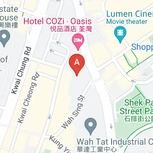 Car Park Rent Tai Lin Pai Rd Kwai Chung