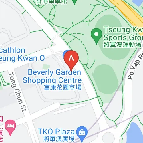 Car Parking Space On The 3rd Floor Of Beverly Garden Cheaper Than Link Hk