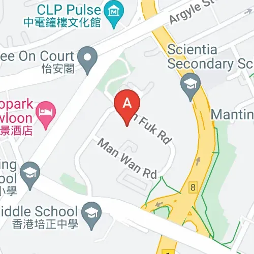 Parking For Rent At Mandarin Garden Ho Man Tin