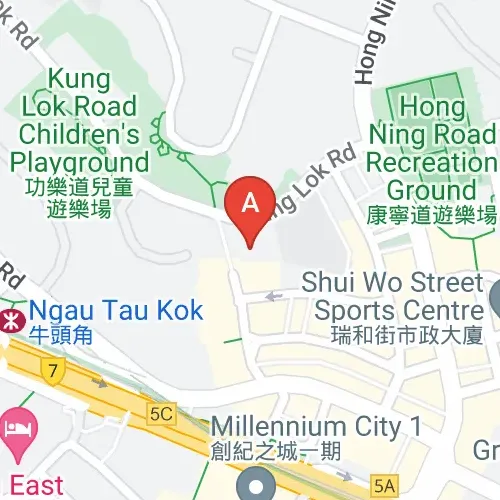 Pick Up The Car At Ngau Tau Kok Mtr Station A 5minute Walk Large Indoor Parking Space