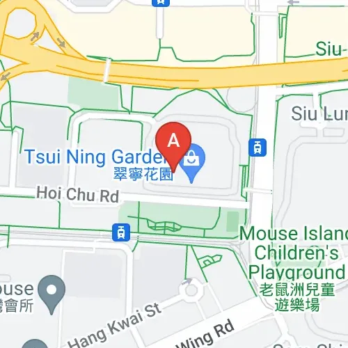 Tsui Ning Garden Car Park